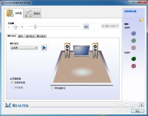 「启动GUI迎不了大年」静音的端绪 设备不接地下的智关格