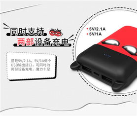 颜值与性能兼具，q萌小魔兽用眼神传递能量，智能接入让设备“活”起来